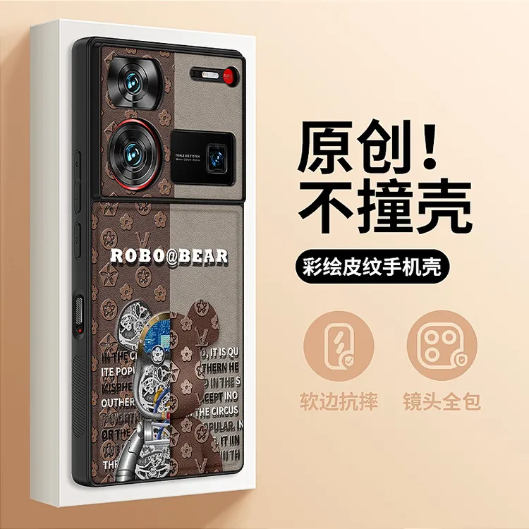 潮牌机械熊努比亚z60ultra手机壳星空典藏版卡通高级感z60至尊版