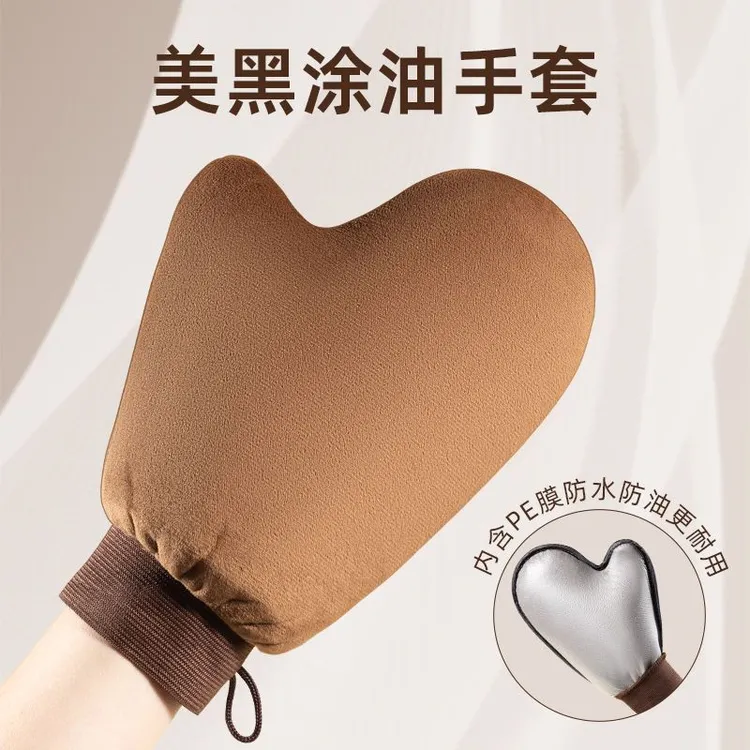 植绒美黑手套身体乳涂抹神器素颜霜擦脸涂油防湿spa乳液涂抹手套