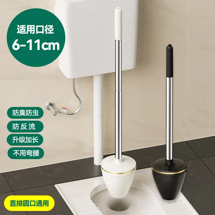 厕所堵臭器防臭卫生间蹲坑蹲便池防臭塞堵头堵口堵洞马桶塞子通用