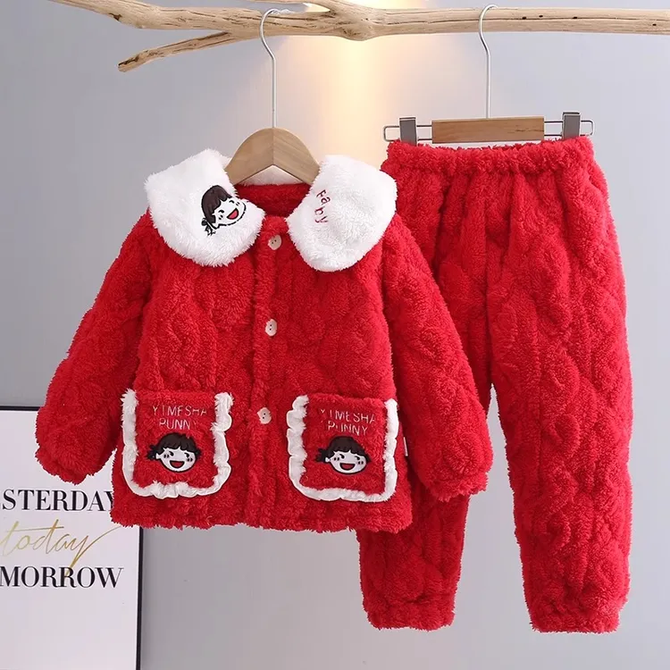 女童睡衣冬季珊瑚绒夹棉加厚款套装儿童秋冬款加绒小女孩家居服冬