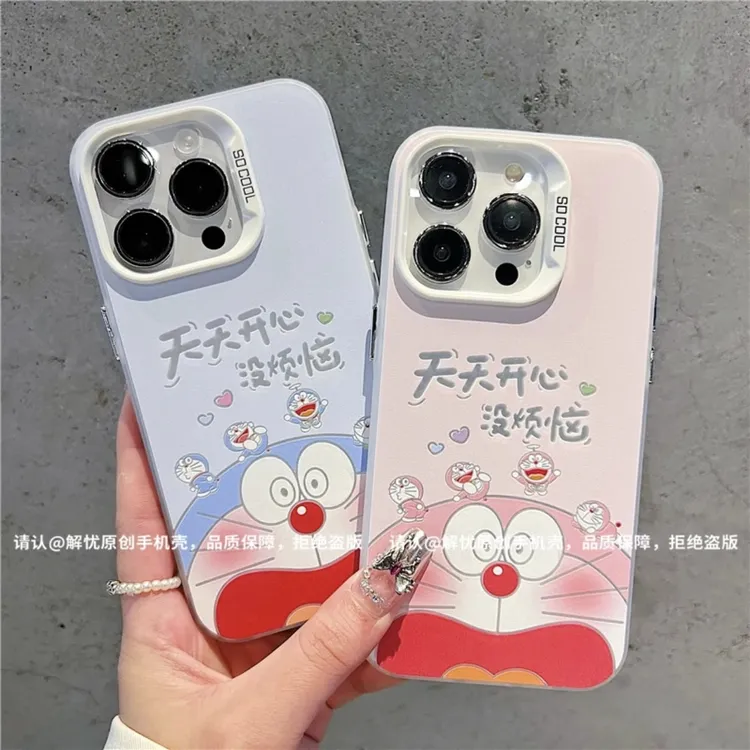 开心叮当猫适用苹果16手机壳新款华为创意vivo高级小米15情侣OPPO