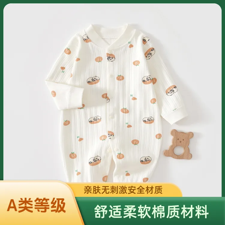 春秋冬婴儿连体衣宝宝纯棉长袖哈衣新生儿四季打底衫棉质外出服