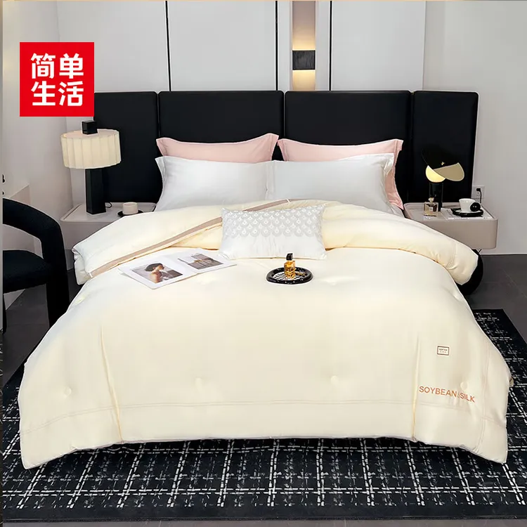 简单生活简单生活蚕丝蛋白大豆加厚冬被4052