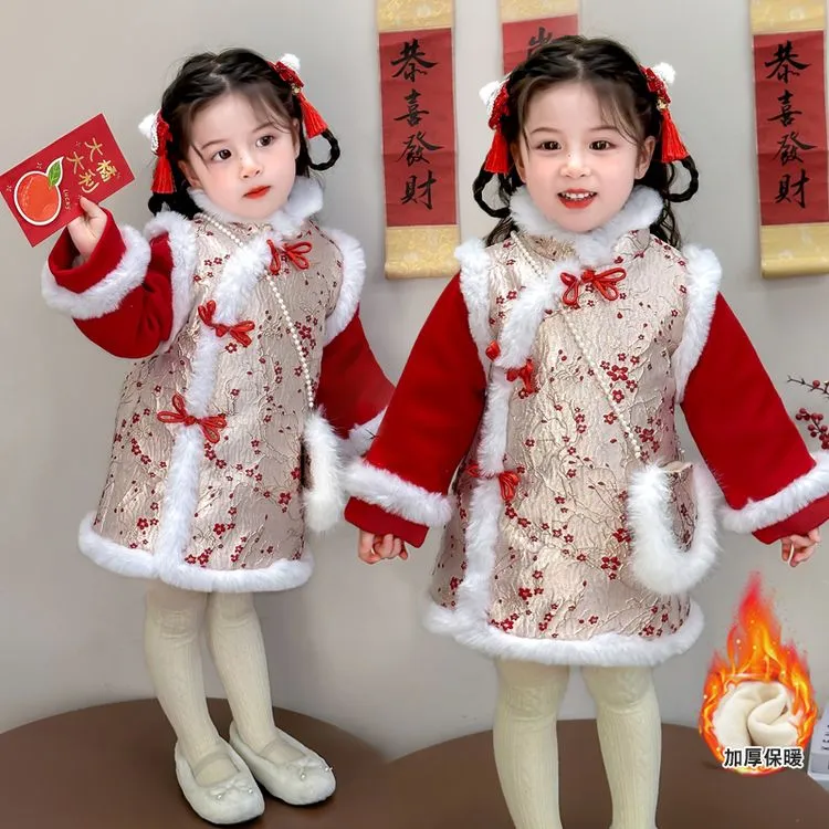 女小童新中式国风拜年服儿童旗袍裙女宝宝加绒汉服连衣裙周岁礼服
