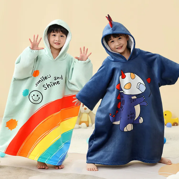 儿童浴巾斗篷浴袍男童可穿小孩专用中大童游泳洗澡吸水浴衣带帽冬