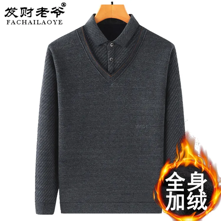 爸爸冬装加绒加厚毛衣2024新款中年男士假两件保暖衣中老年人上衣
