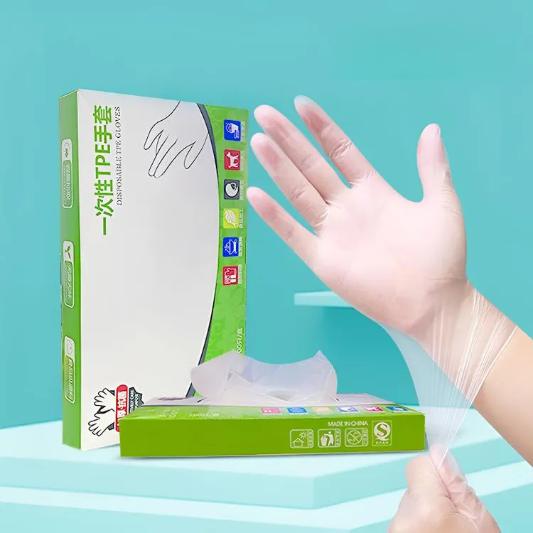 【福利一次性TPE手套一盒】食品级专用厨房家用透明薄膜抽取式耐用