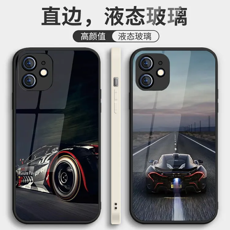 潮流赛车跑车创意液态玻璃手机壳适用于苹果/华为/小米/oppo/vivo