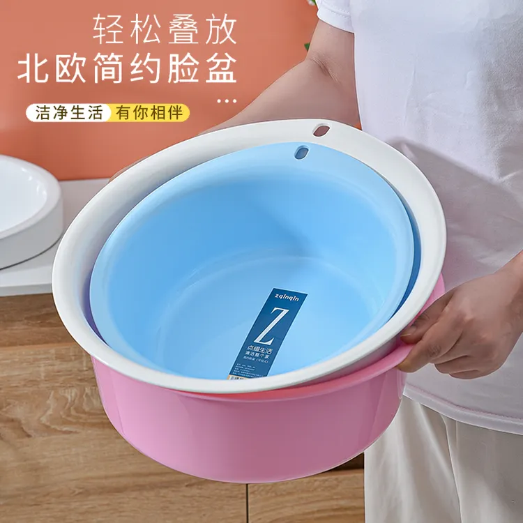 加厚可挂式塑料圆形宝宝洗脸盆成人家用洗衣服盆子学生宿舍洗脚盆