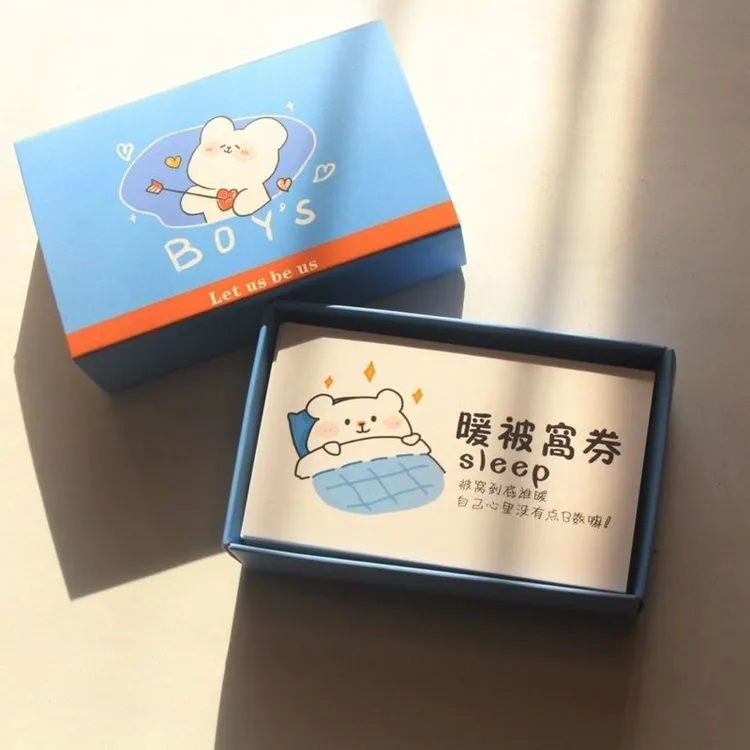 桃派恋爱兑换券diy情侣小卡片生日礼物送男朋友男友爱情小玩意520