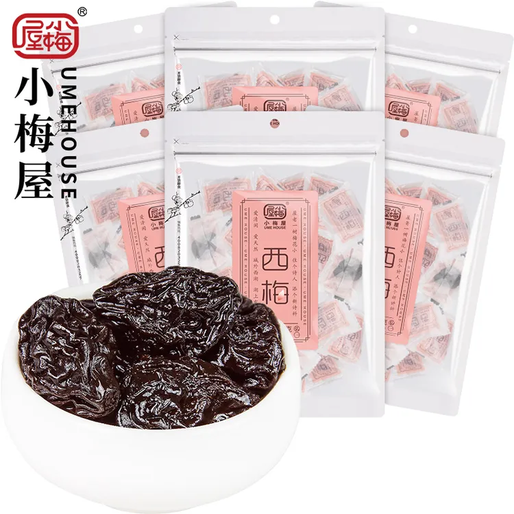 小梅屋西梅3/6袋装 休闲零食网红食品蜜饯酸甜大西梅子独立小包装