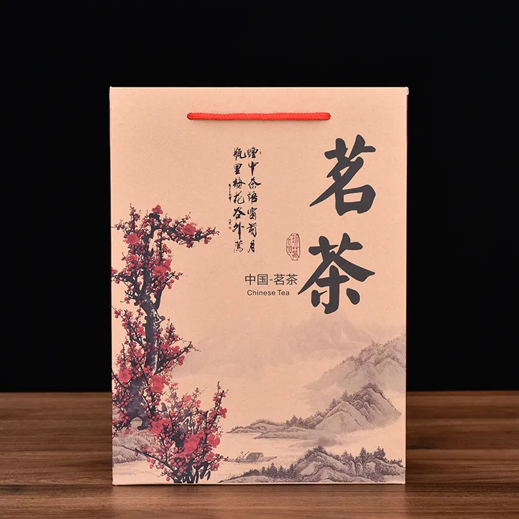 茶叶手提包装袋子通用加厚牛皮纸送礼品茗茶红茶绿茶挽环保有质