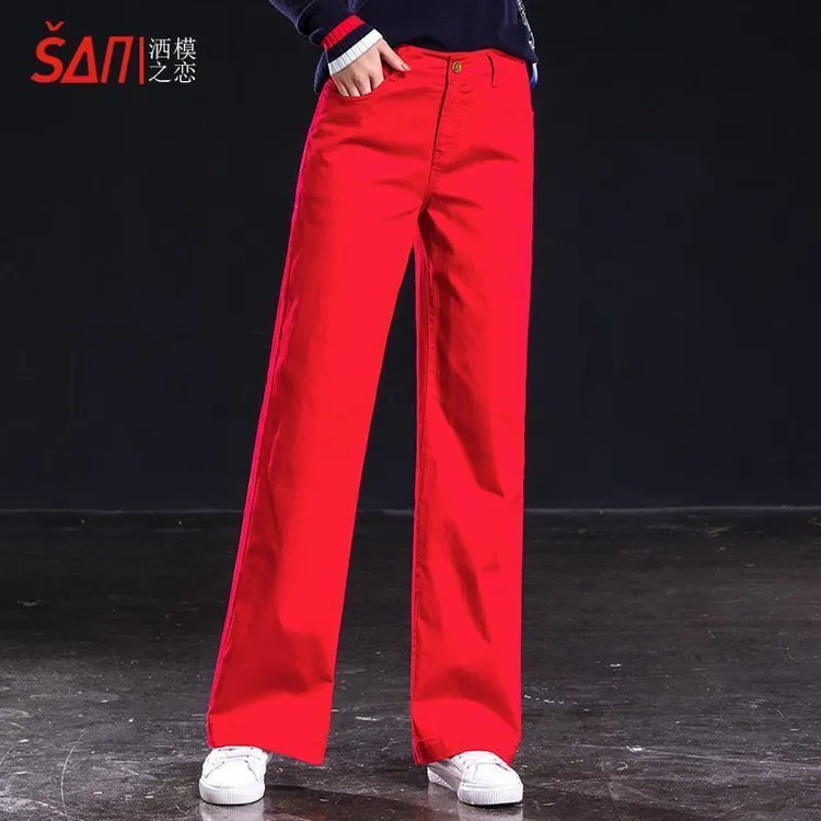 裤子女款爆款2025新款春秋休闲高腰显瘦直筒裤宽松弹力阔腿裤子