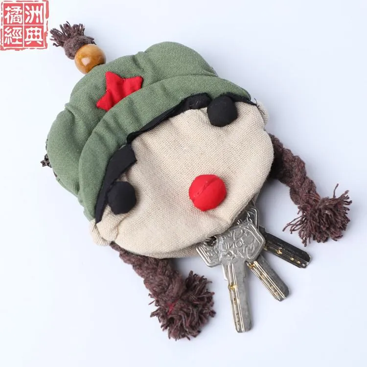 非遗布艺——男女娃娃零钱钥匙两用包