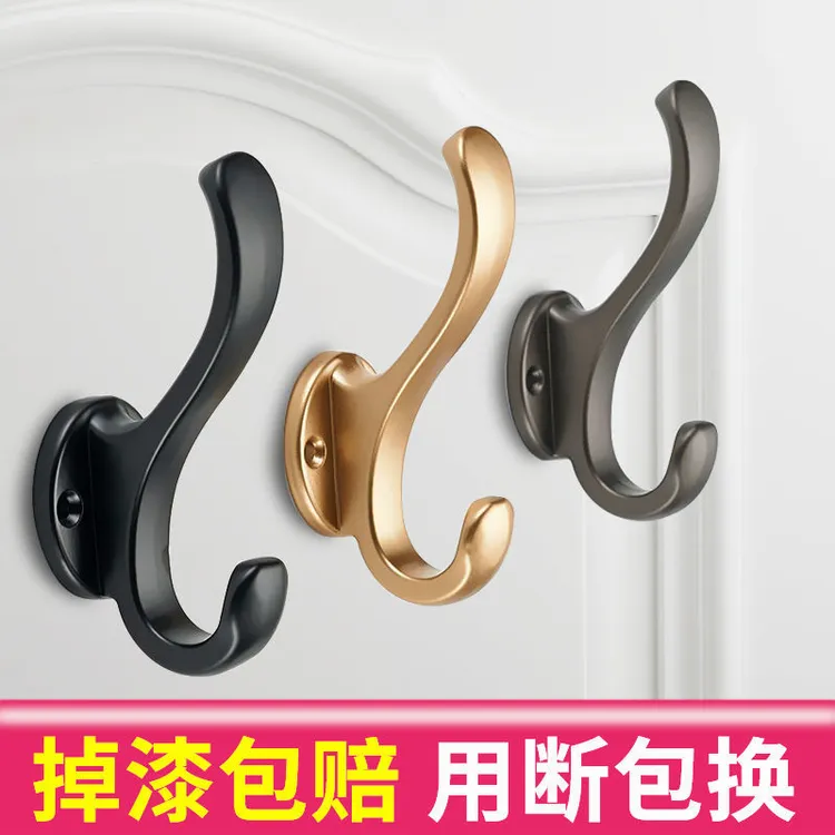 金属挂衣钩单个进门衣柜衣服挂钩壁挂墙上衣帽钩玄关门后免打孔