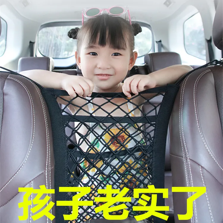 汽车座椅储物网兜置物袋宝马X1X3X4X5宝马1系3系5系专用车载好物