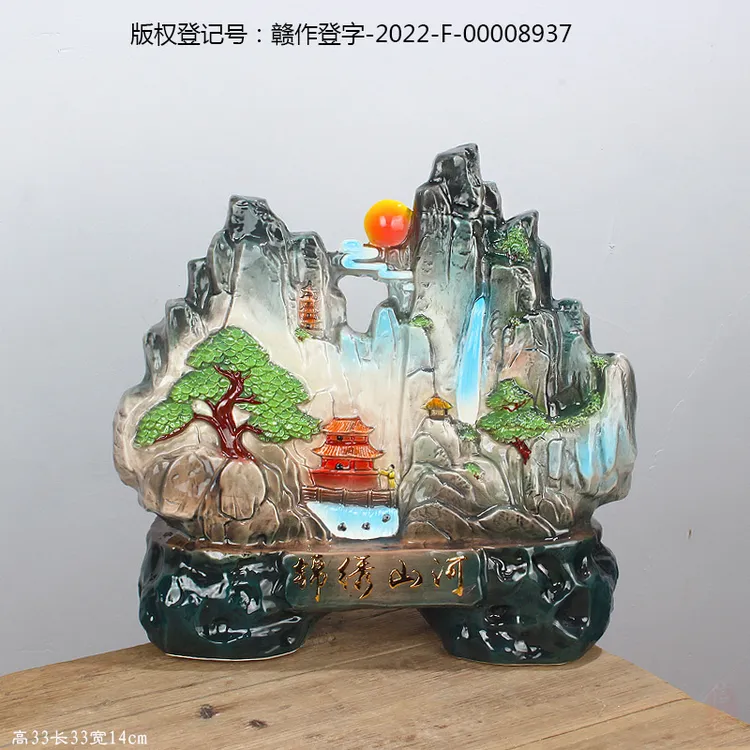 空酒瓶景德镇陶瓷8斤装珐琅彩锦绣山河创意装饰摆件密封酒壶酒坛