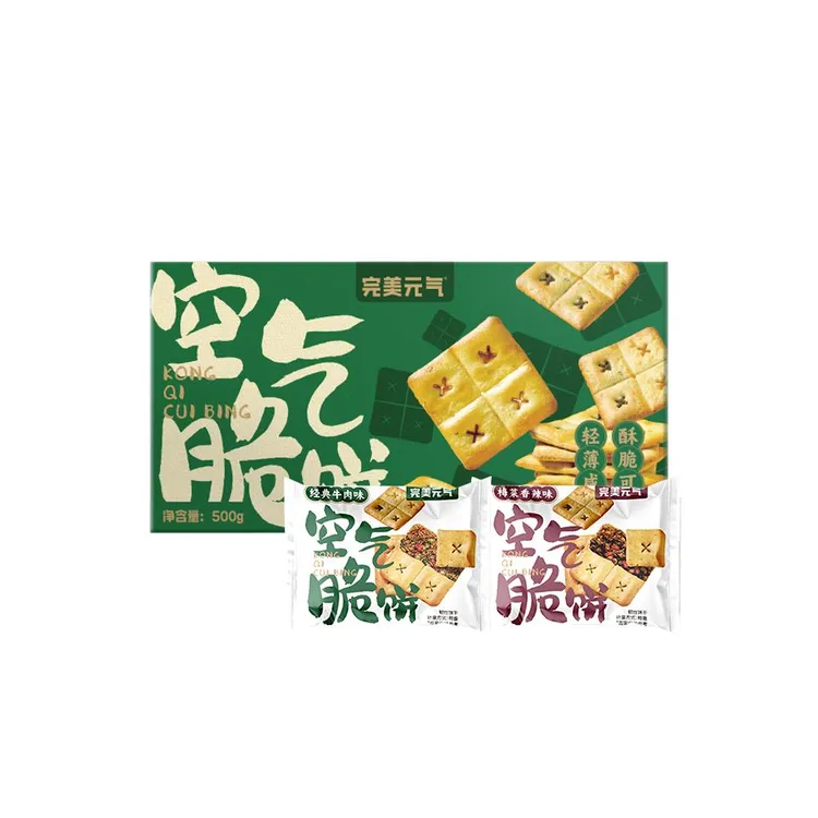 空气脆饼梅菜香辣经典牛肉薄脆饼干韧性饼干咸香酥脆咸味零食笋0g