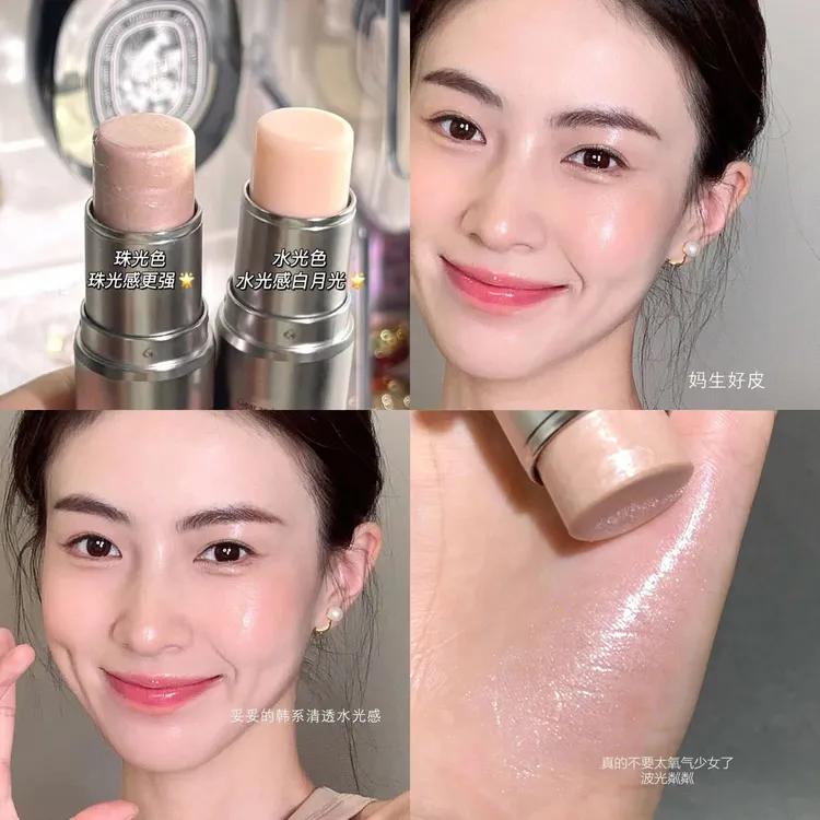 高光棒波光粼粼白月光 水光肌自然伪素颜眼角提亮修容棒女珠光色