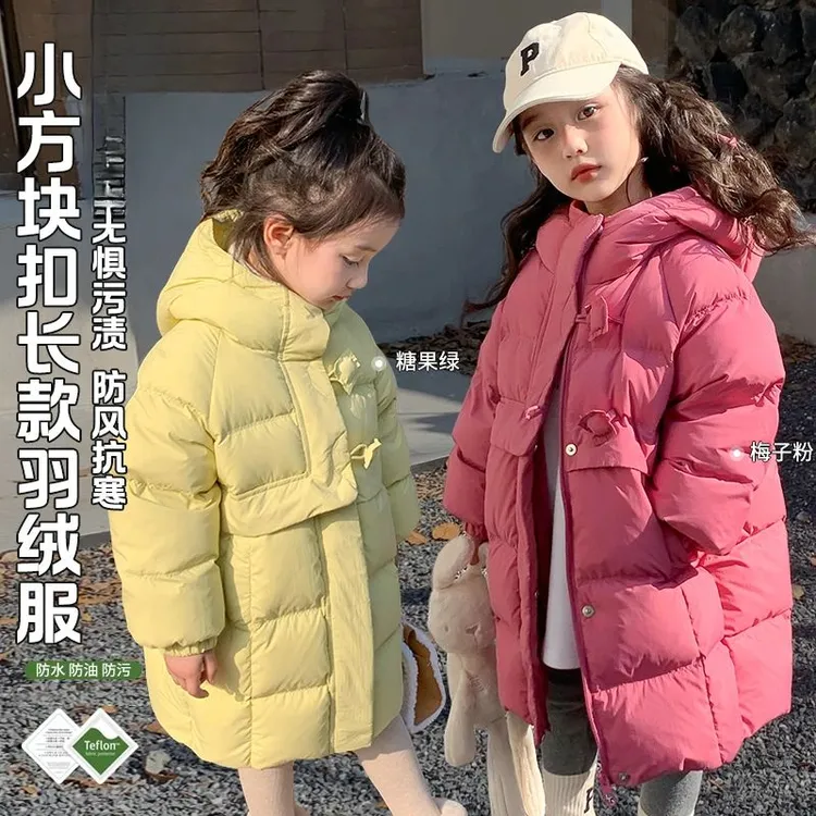 巴拉儿童羽绒服女童中长款加厚保暖小女孩冬装外套白鸭绒新款