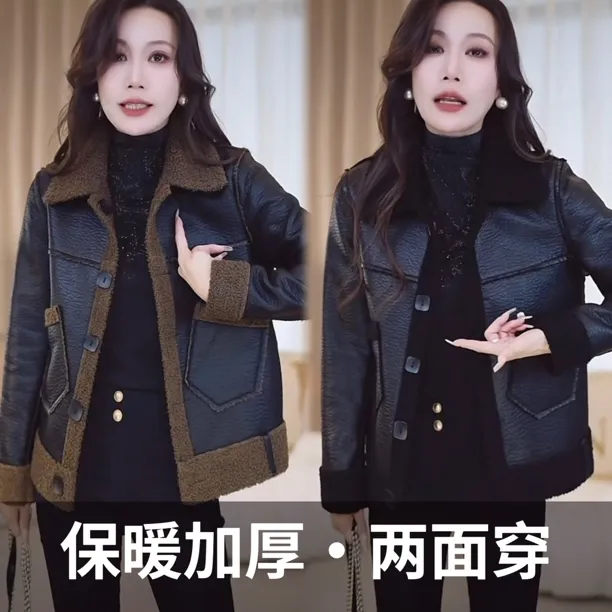 2024年秋冬新款皮毛一体外套时尚百搭加厚加绒翻领两面穿上衣外搭