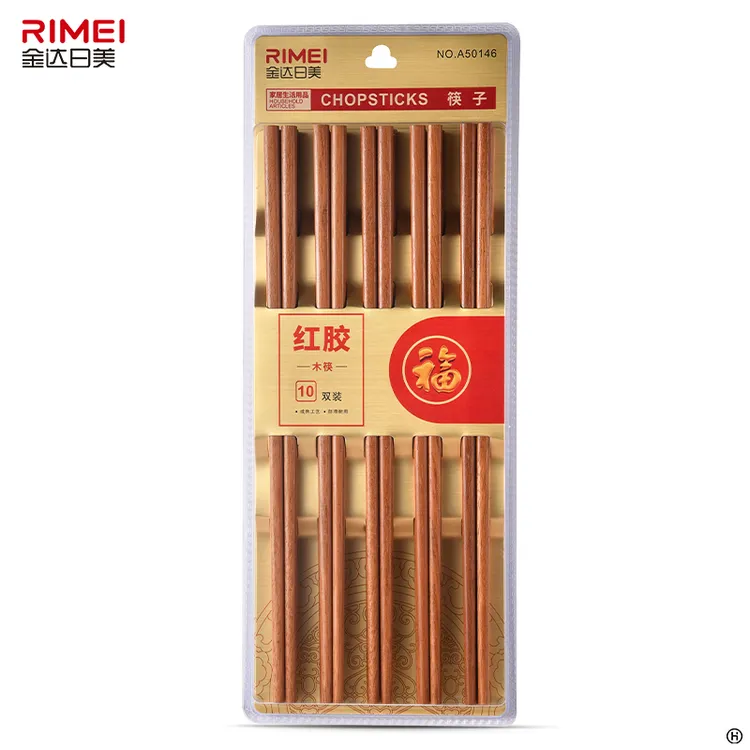 金达日美红胶木筷子家用新款抗菌防霉无漆无蜡防滑长筷食品级10双