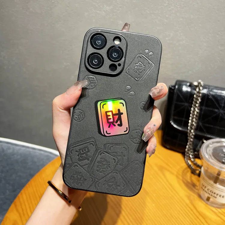 创意潮牌发财适用苹果15promax手机壳新款iphone16网红14个性13套