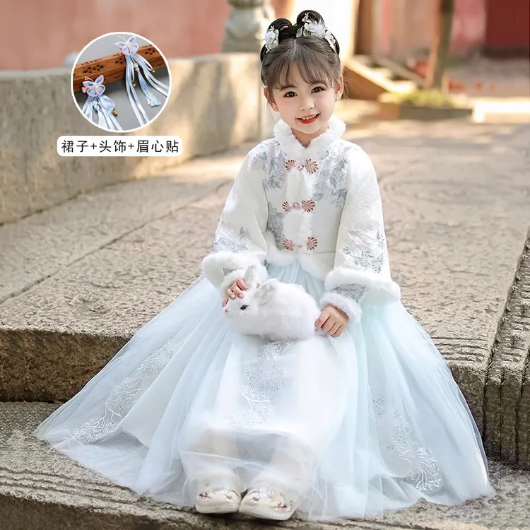 汉服女童秋冬款加绒加厚古装高端儿童唐装小女孩冬季中国风拜年服