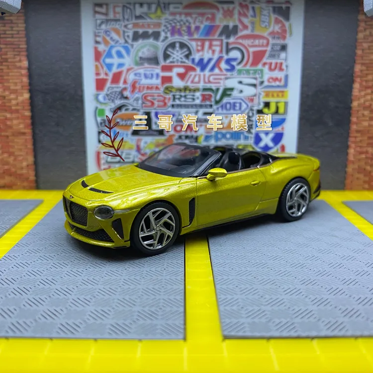 MINI GT 1:64 宾利Bentley 敞篷 仿真合金汽车模型收藏摆件