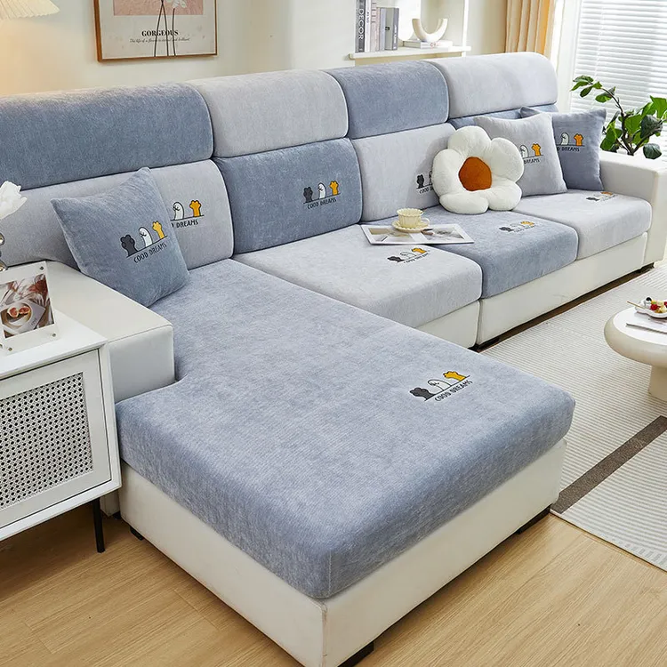 雪尼尔四季通用型沙发套全包万能罩2025新款卡通萌宠防猫抓沙发笠