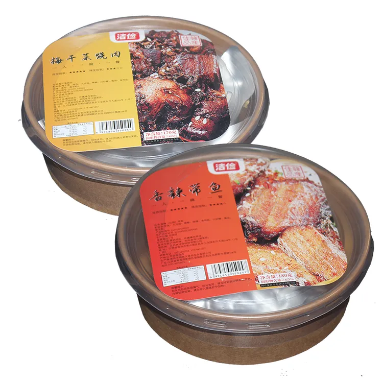 【赣产佳品】[偏辣]预制菜即食下酒菜下饭菜方便菜办公室户外便利zy