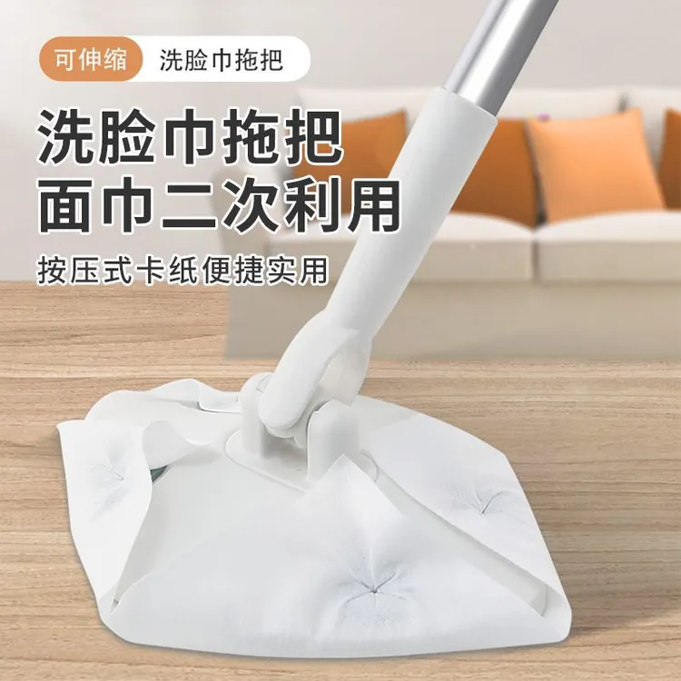 新款可伸缩拖地免洗拖把可旋转洗脸巾拖把一次性懒人洗脸巾拖把