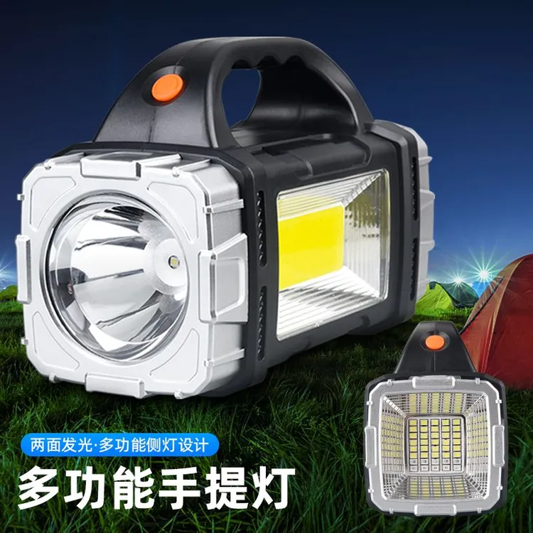 佰宥 手电筒强光可充电超长远射大功率太阳能手电筒大容量