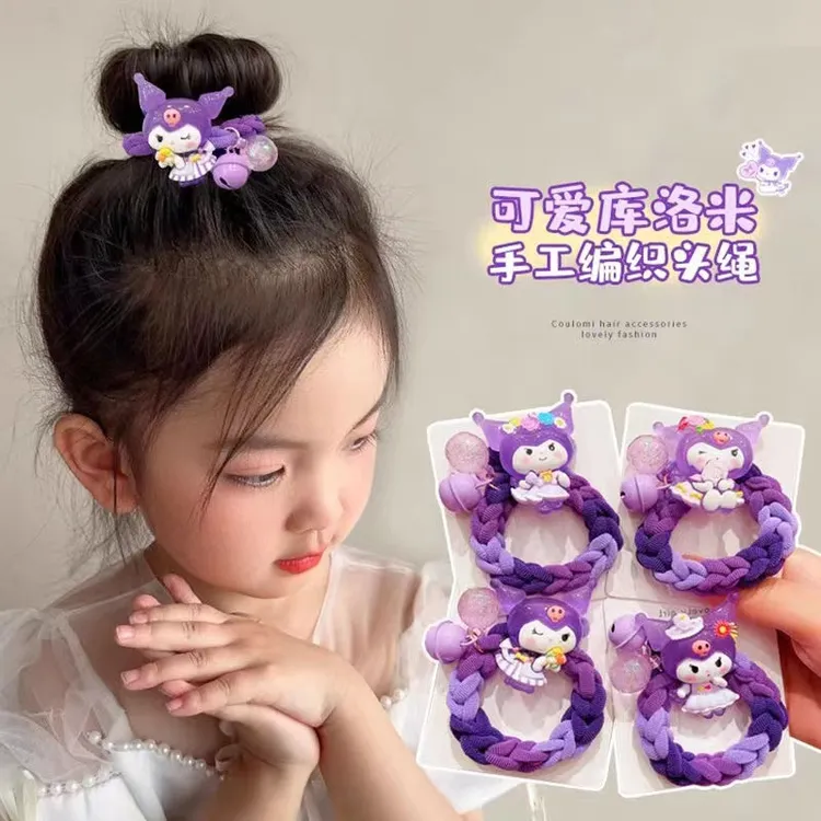 儿童库洛米皮筋扎马尾女童高弹力橡皮筋女孩发绳宝宝可爱发圈