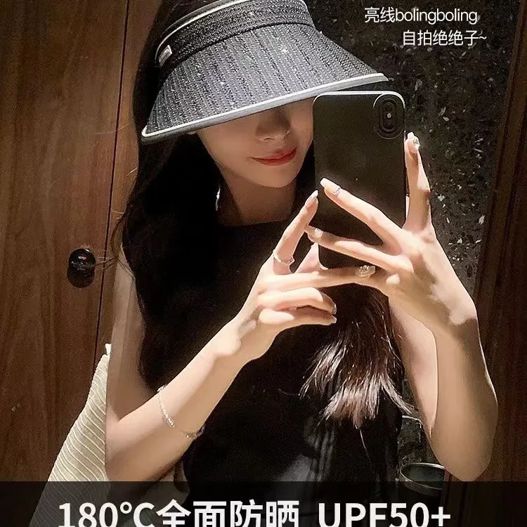 闪闪空顶帽发箍帽子女夏季出游防晒骑车度假遮脸防紫外线遮阳帽