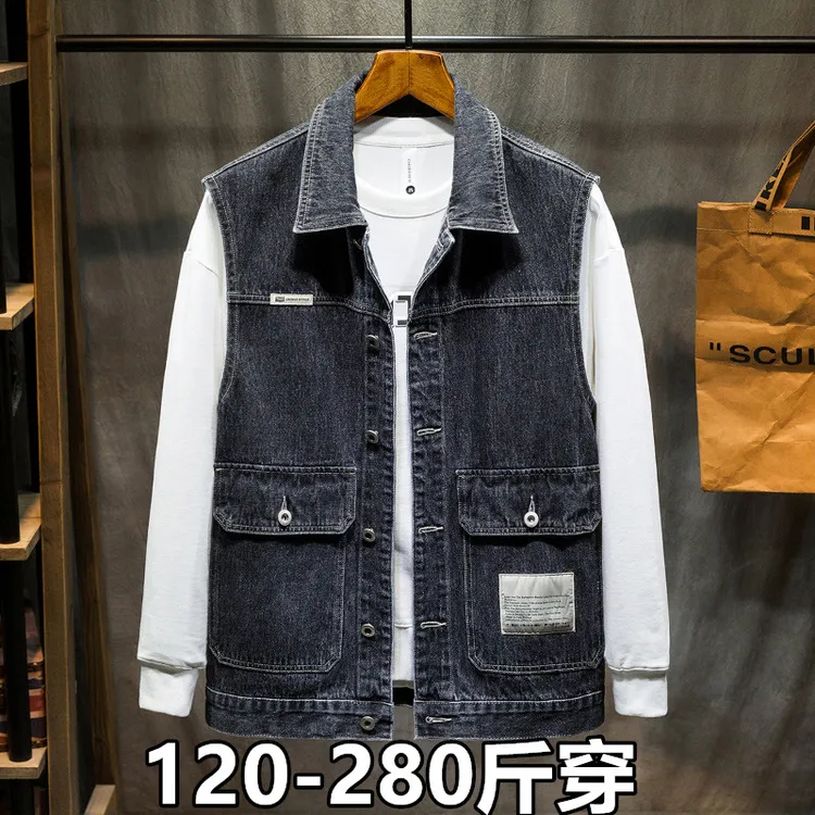 大码潮牌牛仔马甲男宽松胖子加肥加大无袖外套春秋款工装夹克8310