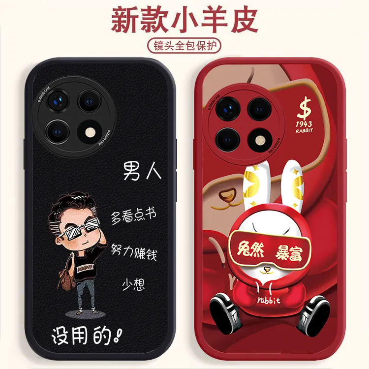 一加ACE2手机壳超市气囊防摔小羊皮纹软壳男女多款挑选