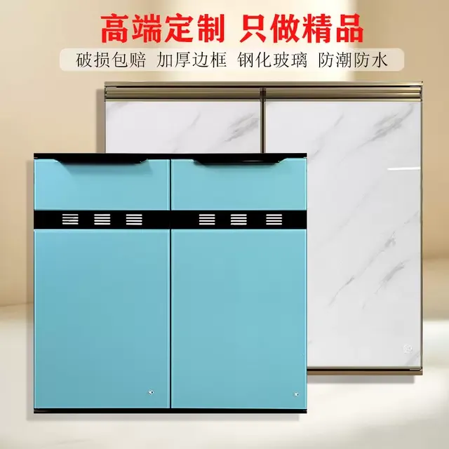 定制铝合金瓷砖灶台柜门亮面免打孔厨房晶钢门订做带框厨橱柜门板