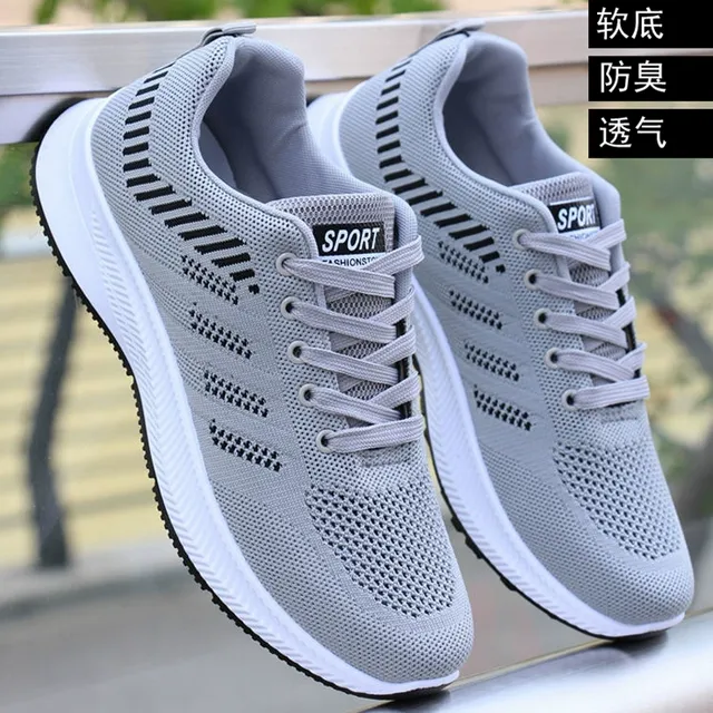 防臭男鞋夏季网面镂空透气运动鞋男士网鞋休闲鞋防滑跑步子男潮鞋