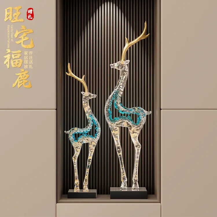 入户玄关大号麋鹿摆件客厅电视柜旁壁龛创意高级感落地装