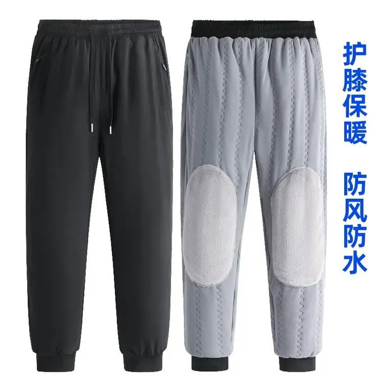 冬季棉裤男外穿加绒加厚迷彩裤防寒服东北男士户外冷库劳保大棉裤
