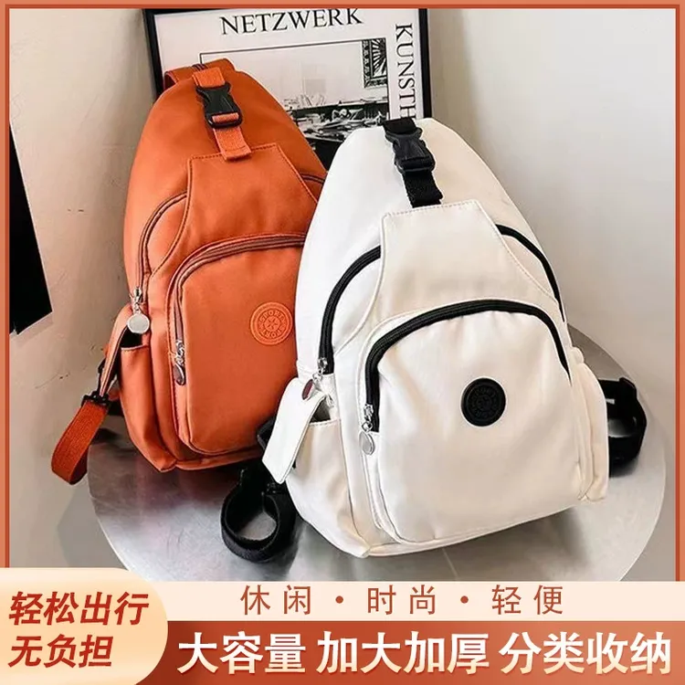 一包四背休闲大容量背包胸包斜挎包日系新款轻便旅行双肩包单肩X