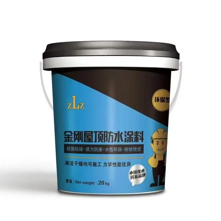 金刚屋顶防水涂料，耐磨耐踩耐水泡，光泽度高，硬度高，鱼池水池泳池