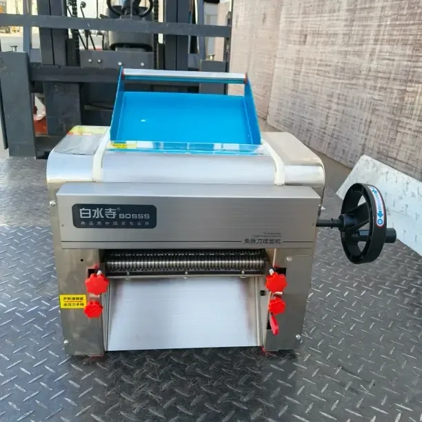 新款单边调节免拆刀多功能静音家用商用揉面机面条机