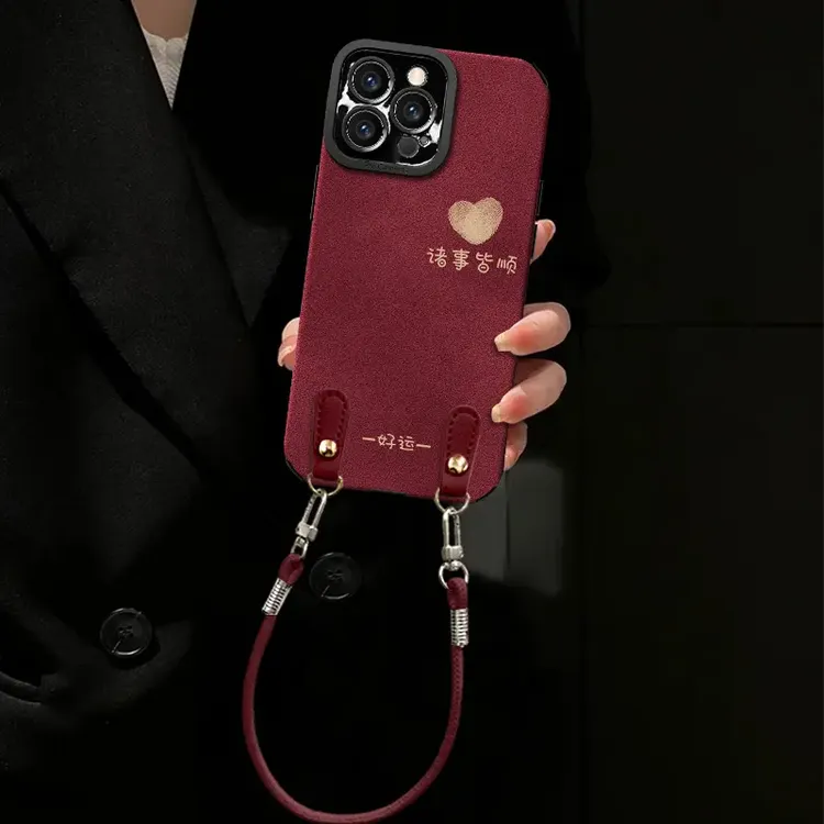 适用苹果/oppo/华为/vivo/小米瞳眼翻毛皮诸事皆顺创意手提手机壳