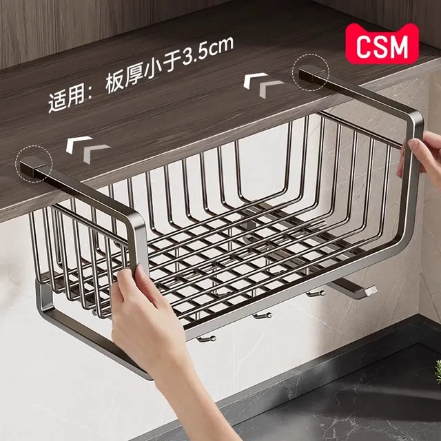 厨房置物架收纳神器多功能悬挂调味料挂篮橱柜内分层吊柜下下挂架