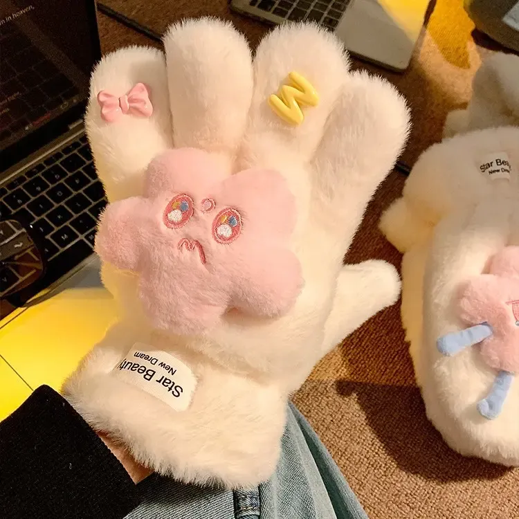 可爱星星毛绒分指手套女冬季加绒加厚保暖防寒毛茸茸保暖手套学生