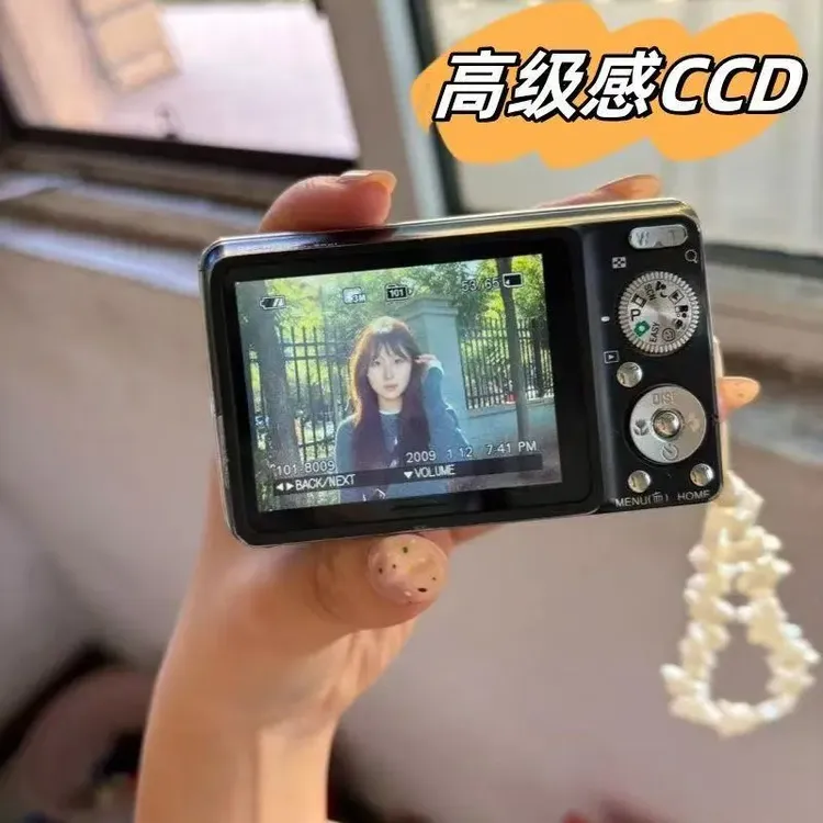高清复古CCD相机学生党推荐网红旅游便携数码相机入门级美颜相机