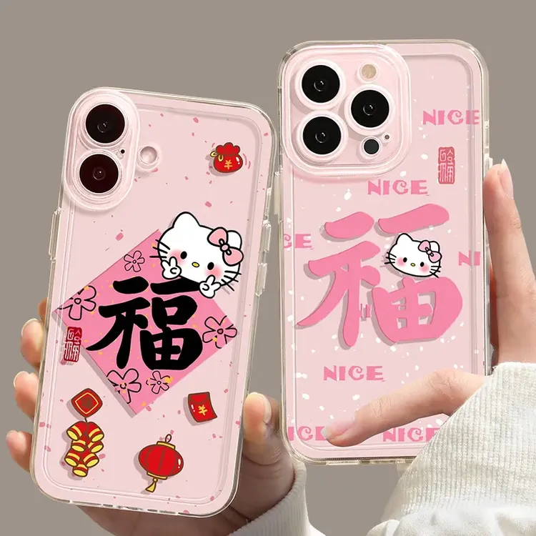 国潮福Kitty苹果16promax手机壳女新款iPhone15透明14全包13可爱X