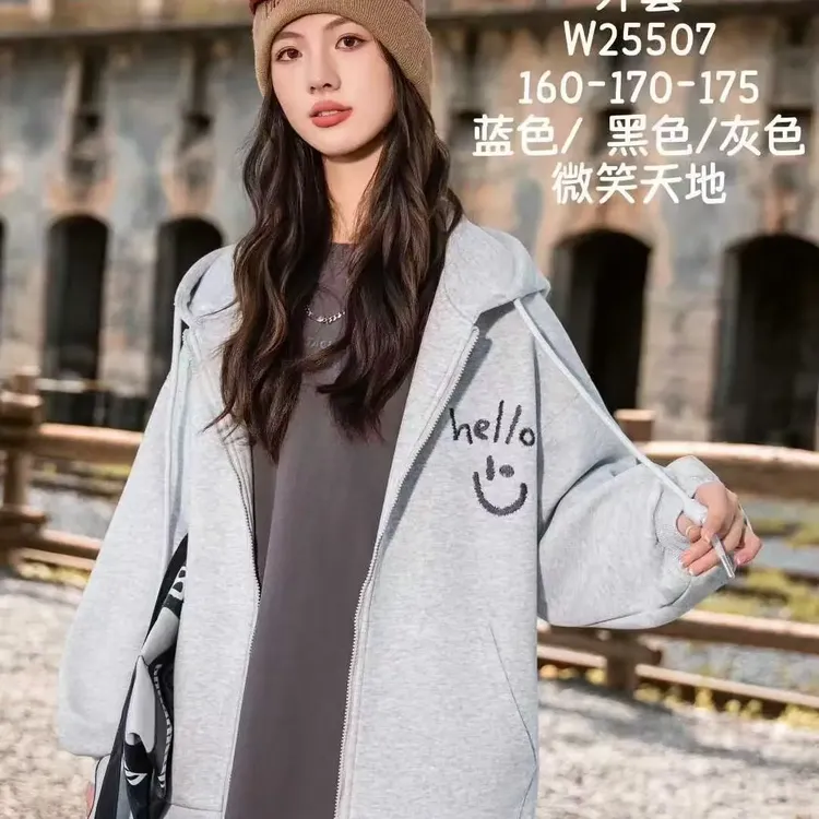女大童法式休闲风笑脸秋季宽松外套女童